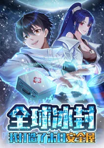 治愈漫改动画少年与鲸在线观看